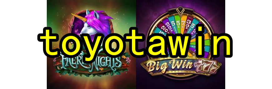 BGaming toyotawin.Com - Deixe as estrelas orientarem seu caminho para grandes vitórias e momentos de pura diversão. 🌠🎉